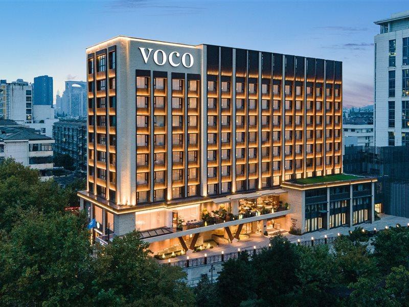 Отель Voco Nanjing Oriental Pearl Экстерьер фото